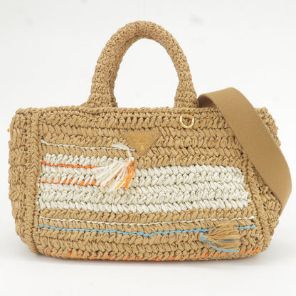 Prada Raffia Tricot Canapa 2WAY Basket Bag Hand Bag Caramel Orange