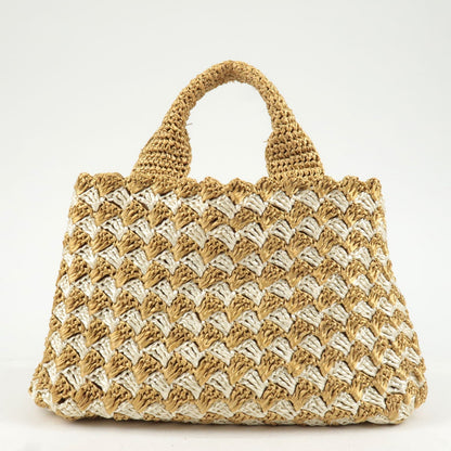 Prada Logo Raffia Crochet Tote Bag Hand Bag Beige Ivory BN2303