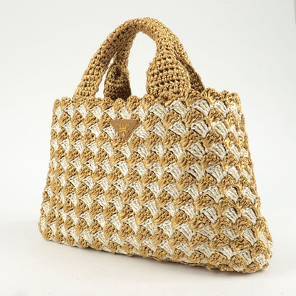 Prada Logo Raffia Crochet Tote Bag Hand Bag Beige Ivory BN2303