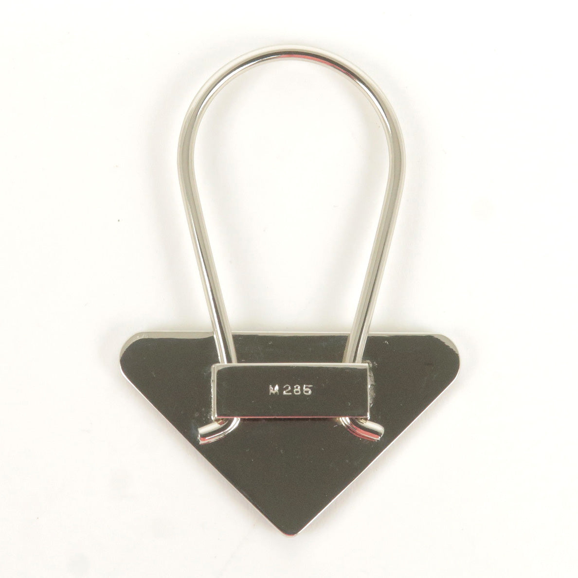 Prada Triangle Logo Key Charm Bag Accessory Black Silver M285