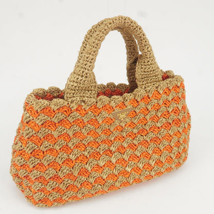 Prada Logo Raffia Crochet Tote Bag Hand Bag Brown Orange BN2303