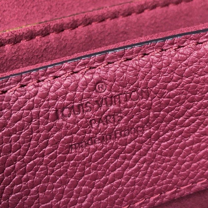 Rare Louis Vuitton Pallas wallet