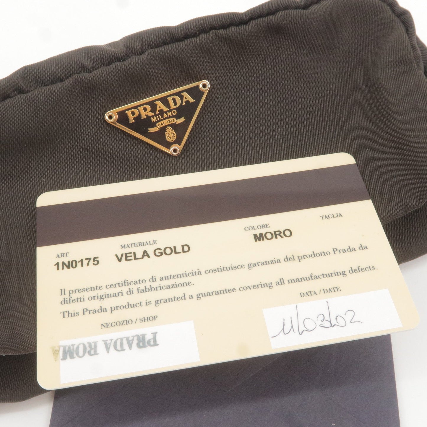 Prada Logo Nylon Leather Pouch Cosmetic Bag Brown 1N0175