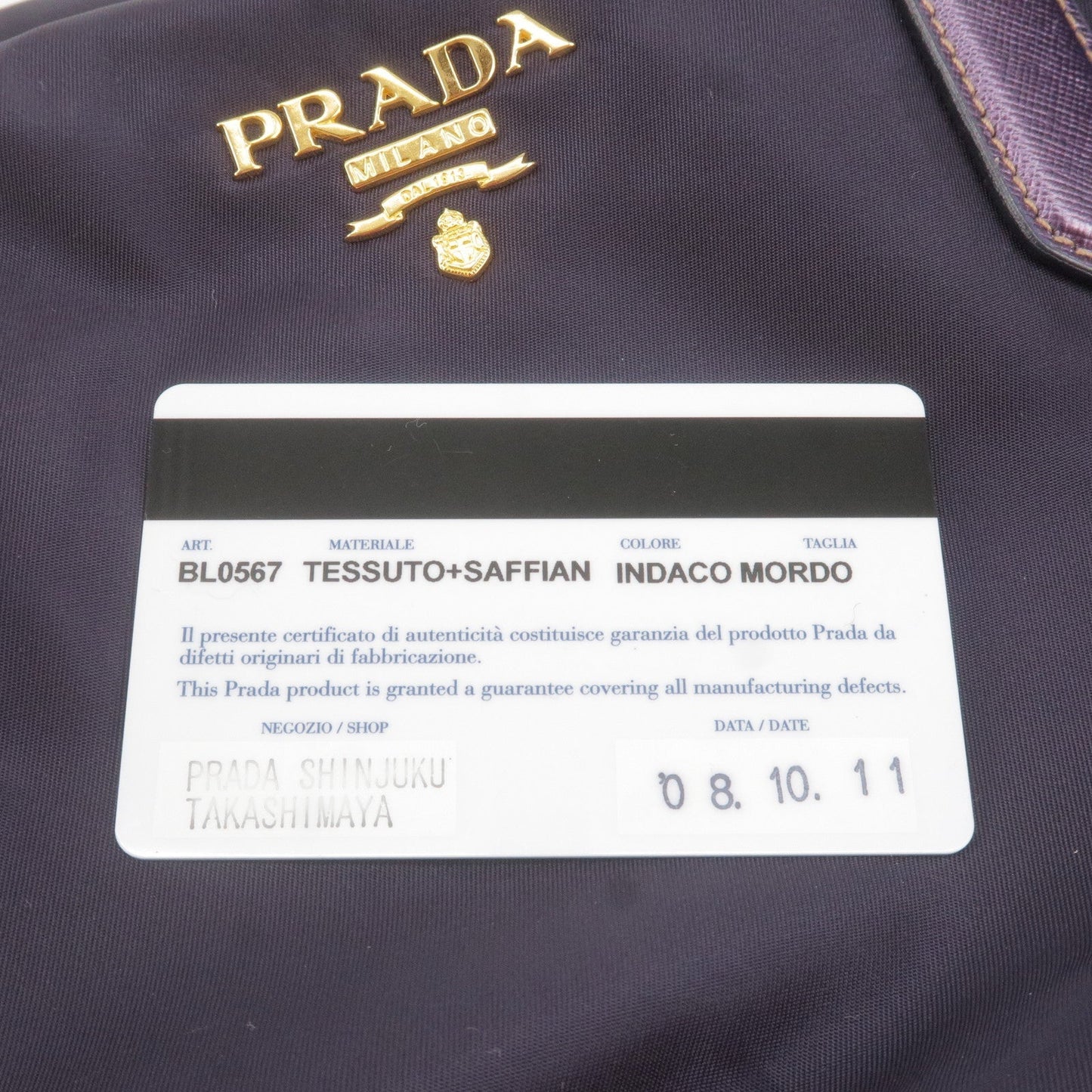 Prada Nylon Leather Boston Bag Shoulder Bag Purple BL0567