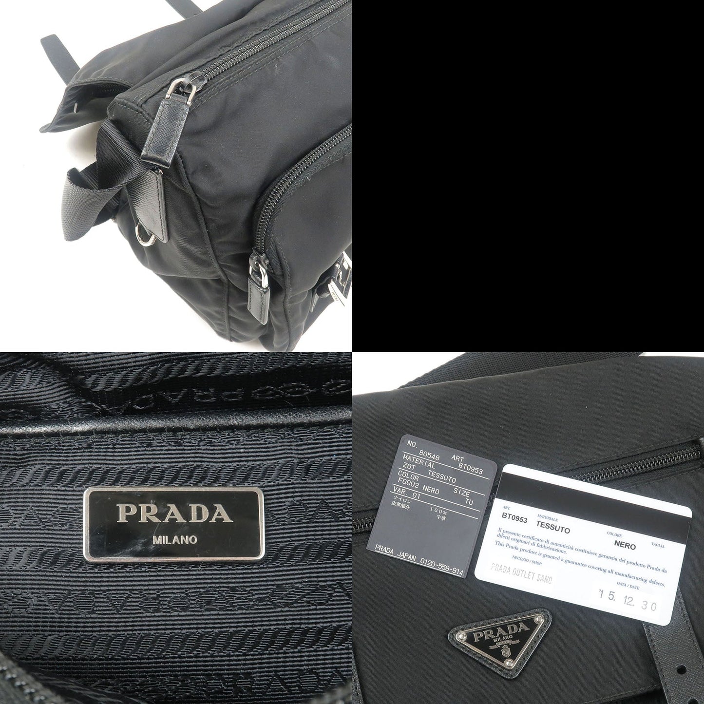 Prada Nylon Leather Shoulder Bag Purse NERO Black BT0953