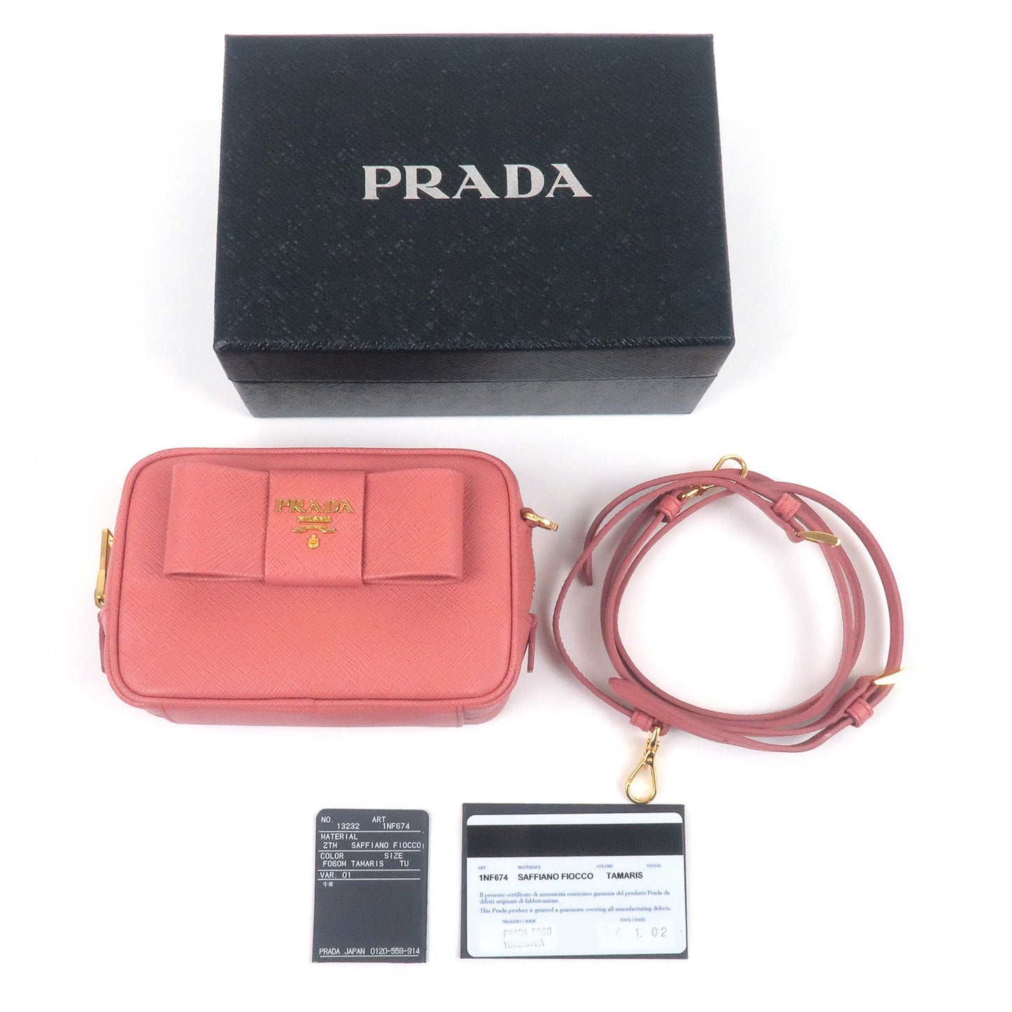 Prada Ribbon Leather Shoulder Bag Purse TAMARIS Pink 1NF674