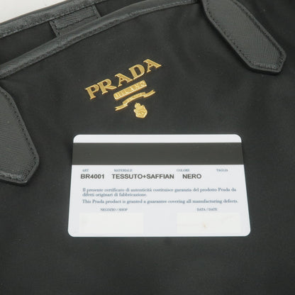 Prada Logo Nylon Leather Tote Bag Shoulder Bag Black BR4001