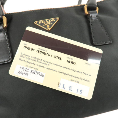 Prada Logo Nylon Leather Hand Bag Black NERO BR0496