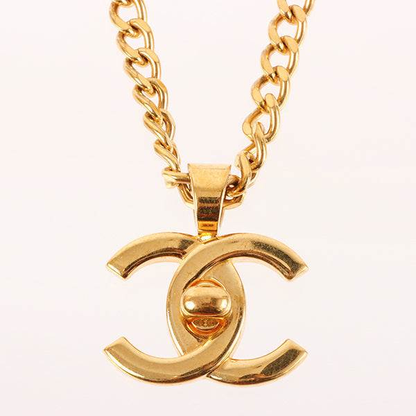 CHANEL 1997 Made Turn-Lock Chain Necklace