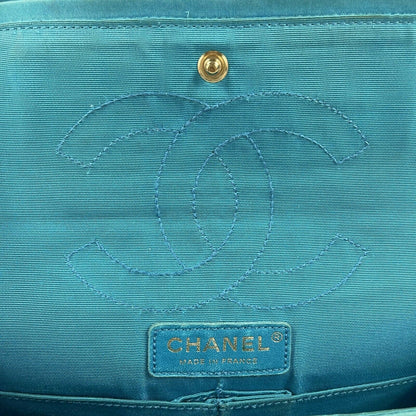 CHANEL - Reissue Small 2.55 Satin Crocodile Stitch - Turquoise / Gold Crossbody