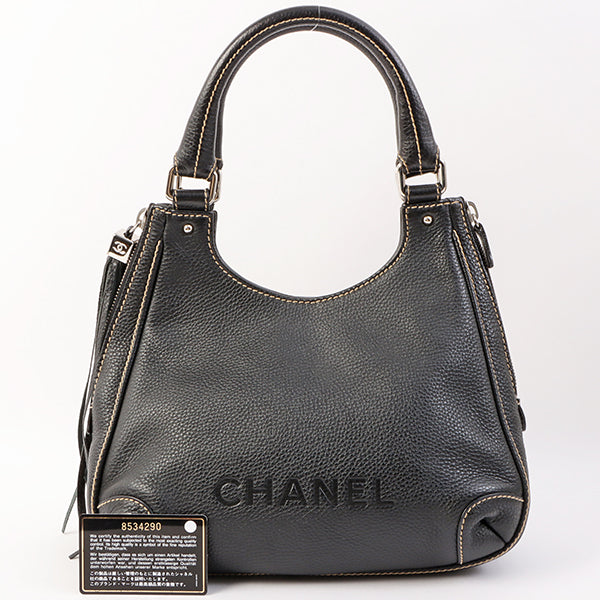 Chanel Around 2003 Made Logo Embossed Fringe Handle Bag Black