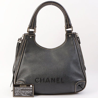 Chanel Around 2003 Made Logo Embossed Fringe Handle Bag Black