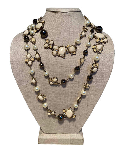 Chanel Vintage Enamel Pearl Gunmetal Beaded Necklace