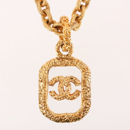 CHANEL Square Cc Mark Plate Long Necklace Clear