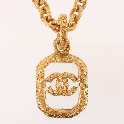 CHANEL Square Cc Mark Plate Long Necklace Clear