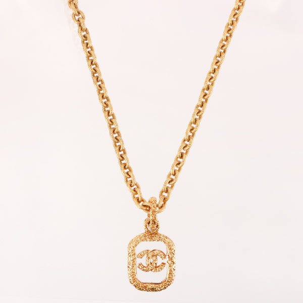 CHANEL Square Cc Mark Plate Long Necklace Clear