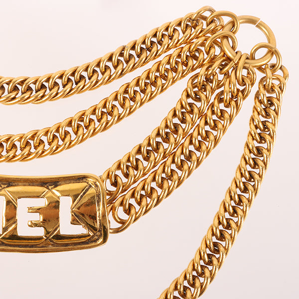 CHANEL Logo Cutout Plate Chain Belt