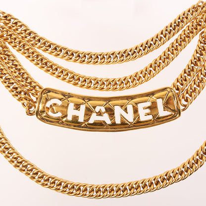 CHANEL Logo Cutout Plate Chain Belt