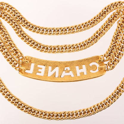 CHANEL Logo Cutout Plate Chain Belt