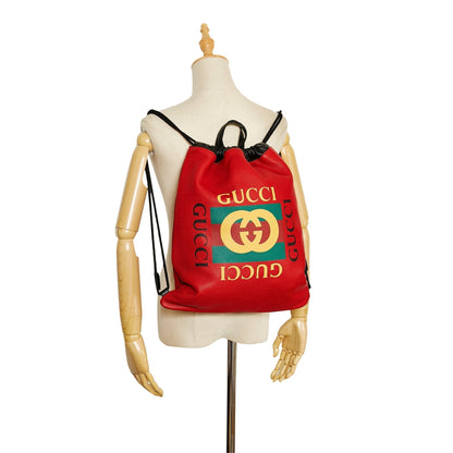 Gucci Logo Drawstring Backpack